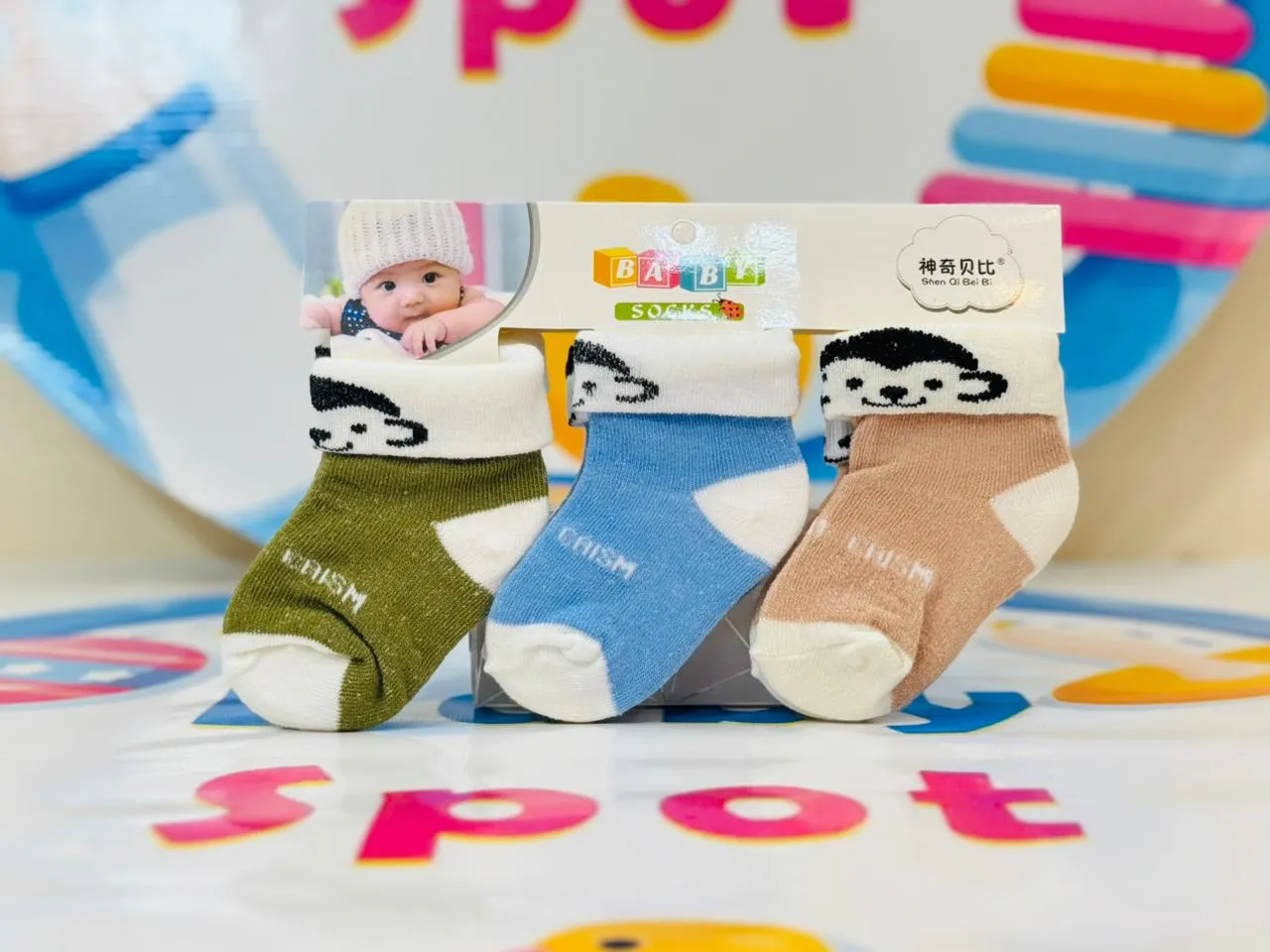 baby socks 3 in 1