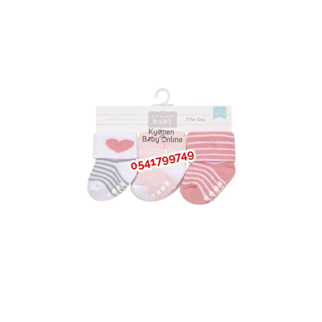 Baby Socks (3 Pairs) Hudson baby (0-6m)