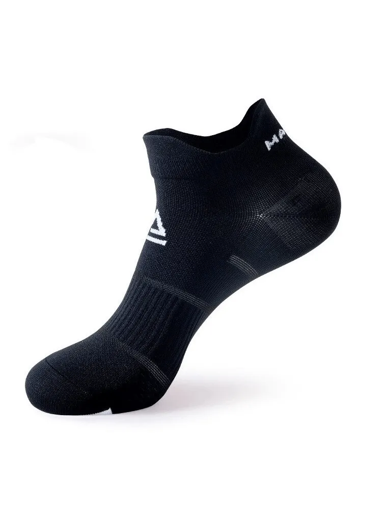 Sports Breathable Elastic Lightweight Low-Rise Socks - SF1131