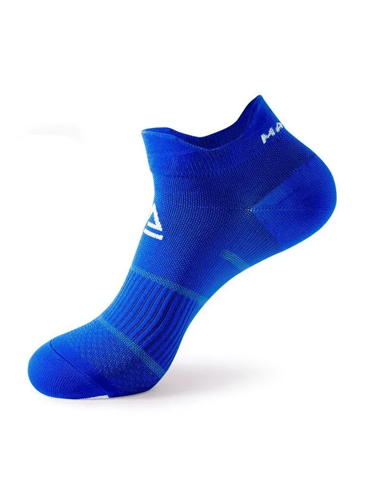 Sports Breathable Elastic Lightweight Low-Rise Socks - SF1131